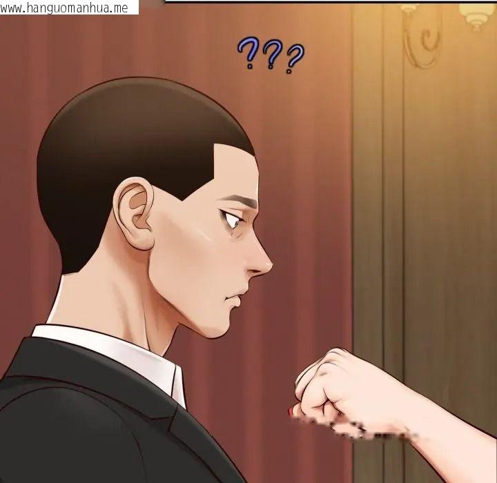韩国漫画无限轮回的一天韩漫_无限轮回的一天-第23话在线免费阅读-韩国漫画-第163张图片