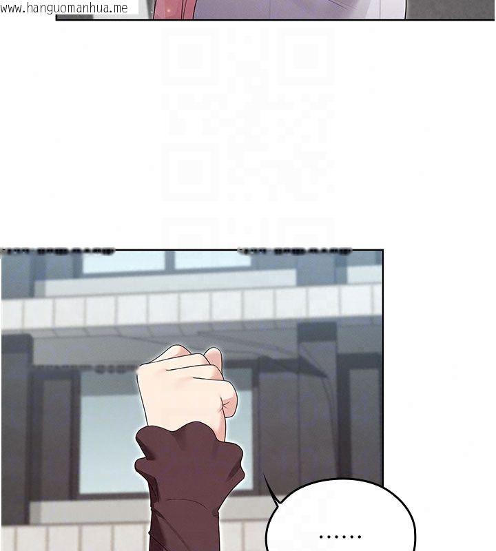 韩国漫画魔法少女露美娜韩漫_魔法少女露美娜-第15话-对峙的魔法少女们!在线免费阅读-韩国漫画-第72张图片