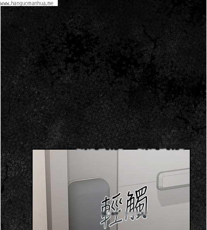 韩国漫画猎艳管理员韩漫_猎艳管理员-第53话-我就是只发情的母狗在线免费阅读-韩国漫画-第56张图片