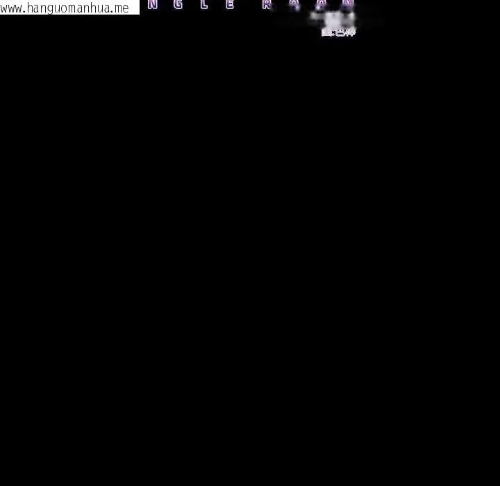 韩国漫画房间里的心跳/有她的小套房韩漫_房间里的心跳/有她的小套房-第48话在线免费阅读-韩国漫画-第26张图片