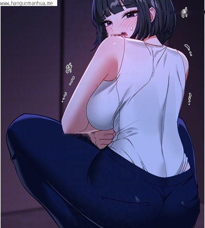 韩国漫画Beautiful-Days韩漫_Beautiful-Days-第89话-黑暗中瑟瑟发抖的女主管在线免费阅读-韩国漫画-第78张图片