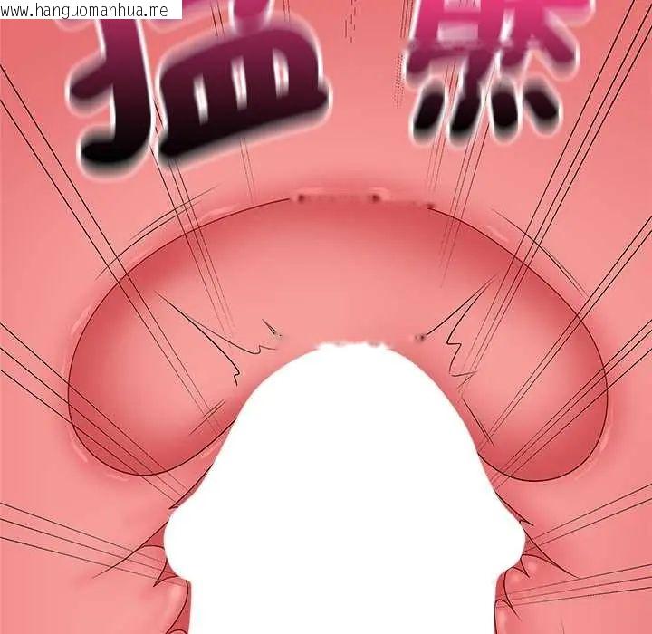 韩国漫画最后的冲刺/冲刺重考班韩漫_最后的冲刺/冲刺重考班-第74话在线免费阅读-韩国漫画-第129张图片