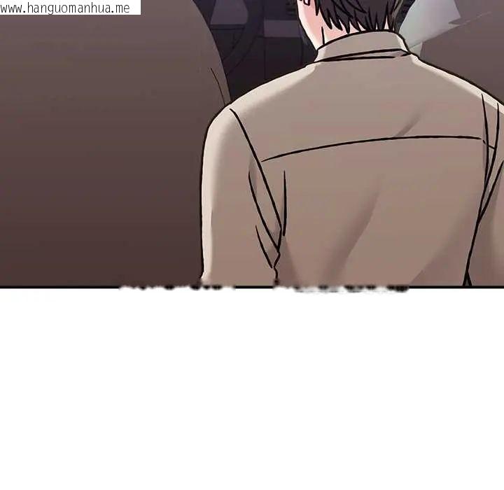 韩国漫画扑通扑通终极密码韩漫_扑通扑通终极密码-第28话在线免费阅读-韩国漫画-第63张图片