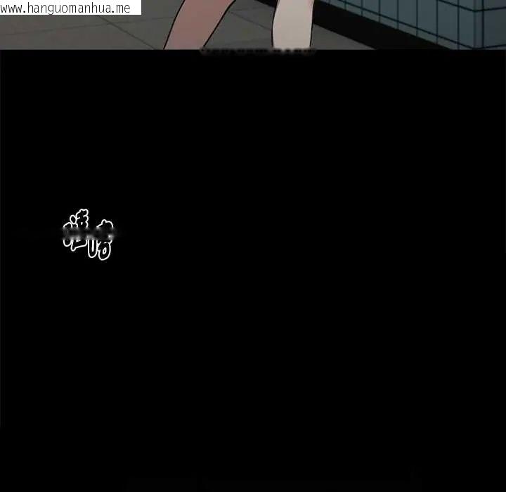 韩国漫画黑道X上班族/我身体里的那个家伙韩漫_黑道X上班族/我身体里的那个家伙-第72话在线免费阅读-韩国漫画-第94张图片