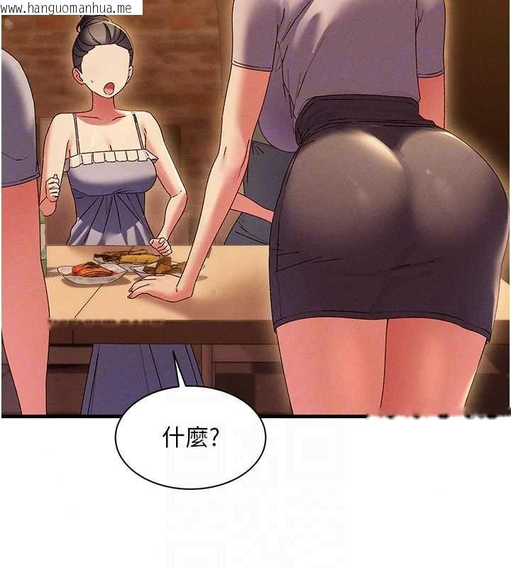 韩国漫画人妻回春馆韩漫_人妻回春馆-第16话-我其实寂寞好久了在线免费阅读-韩国漫画-第48张图片