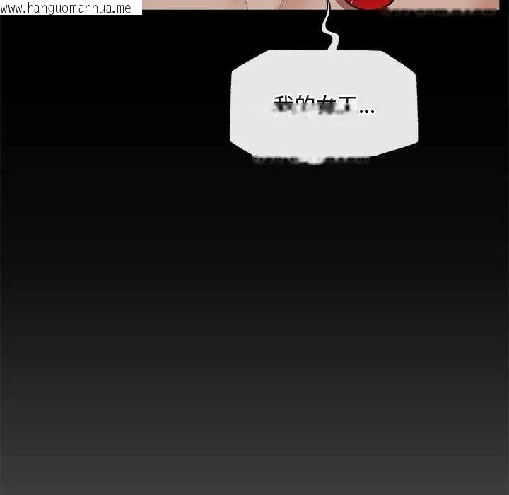 韩国漫画催眠手机韩漫_催眠手机-第85话在线免费阅读-韩国漫画-第64张图片