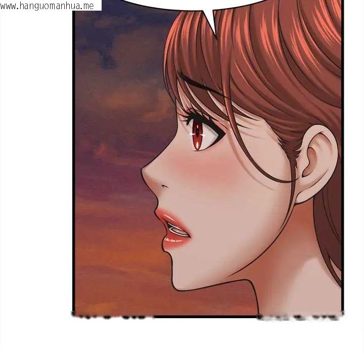 韩国漫画她们的夜晚属于我/与人妻有个秘密韩漫_她们的夜晚属于我/与人妻有个秘密-第54话在线免费阅读-韩国漫画-第18张图片