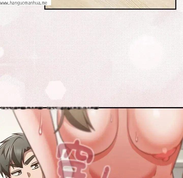 韩国漫画摸鱼生存指南/上班不要太认真韩漫_摸鱼生存指南/上班不要太认真-第64话在线免费阅读-韩国漫画-第27张图片