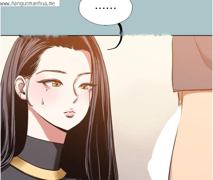 韩国漫画不要恋爱要打砲韩漫_不要恋爱要打砲-第56话-室长没有选择权在线免费阅读-韩国漫画-第55张图片