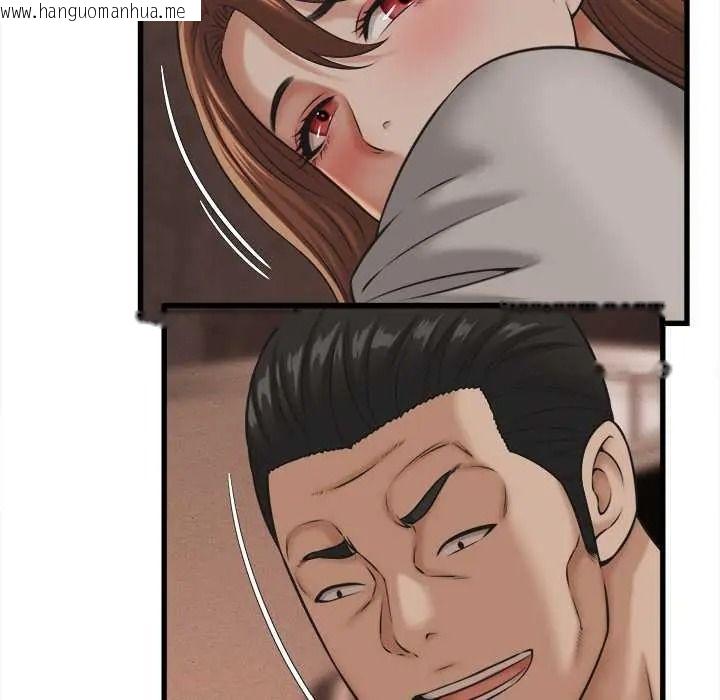 韩国漫画她们的夜晚属于我/与人妻有个秘密韩漫_她们的夜晚属于我/与人妻有个秘密-第56话在线免费阅读-韩国漫画-第118张图片