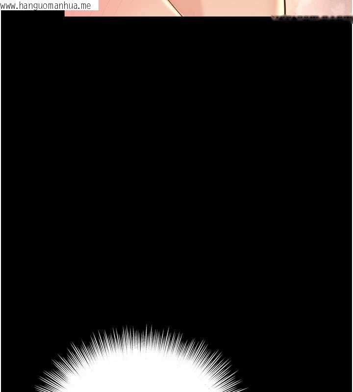 韩国漫画越线咨询韩漫_越线咨询-第34话-余韵中的告白在线免费阅读-韩国漫画-第52张图片