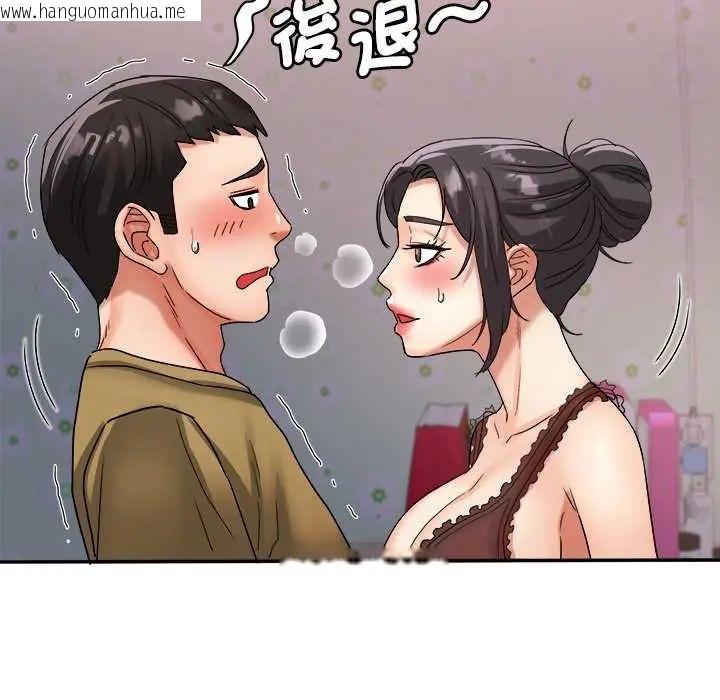 韩国漫画小吃摊的火辣老板娘韩漫_小吃摊的火辣老板娘-第15话在线免费阅读-韩国漫画-第117张图片