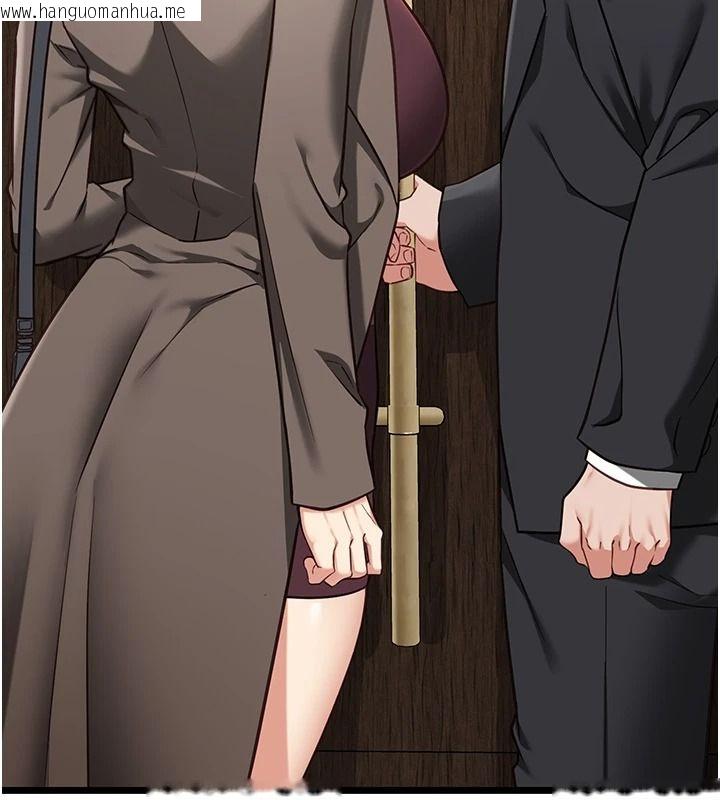 韩国漫画女友不能说的事韩漫_女友不能说的事-第28话-一切都是为了妳儿子在线免费阅读-韩国漫画-第19张图片