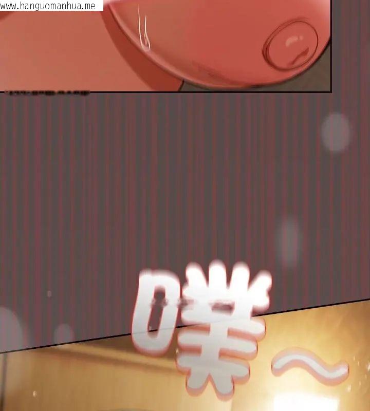韩国漫画扑克脸姐姐的私讯韩漫_扑克脸姐姐的私讯-第2话在线免费阅读-韩国漫画-第37张图片