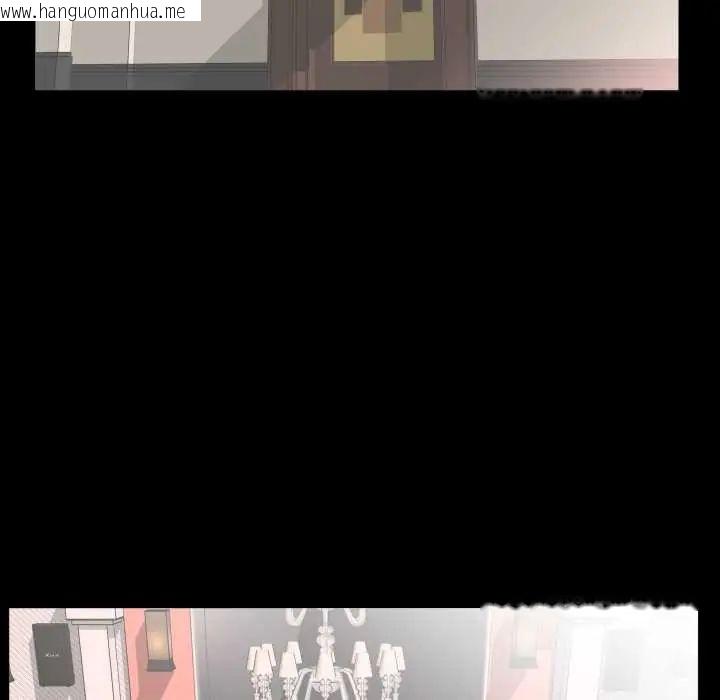 韩国漫画熟男第二春韩漫_熟男第二春-第20话在线免费阅读-韩国漫画-第67张图片