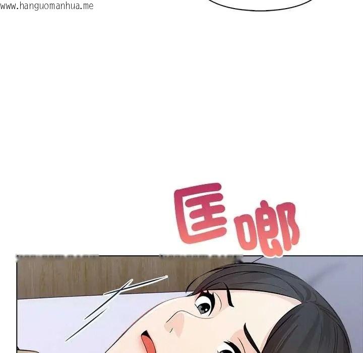韩国漫画世界末日韩漫_世界末日-第8话在线免费阅读-韩国漫画-第68张图片