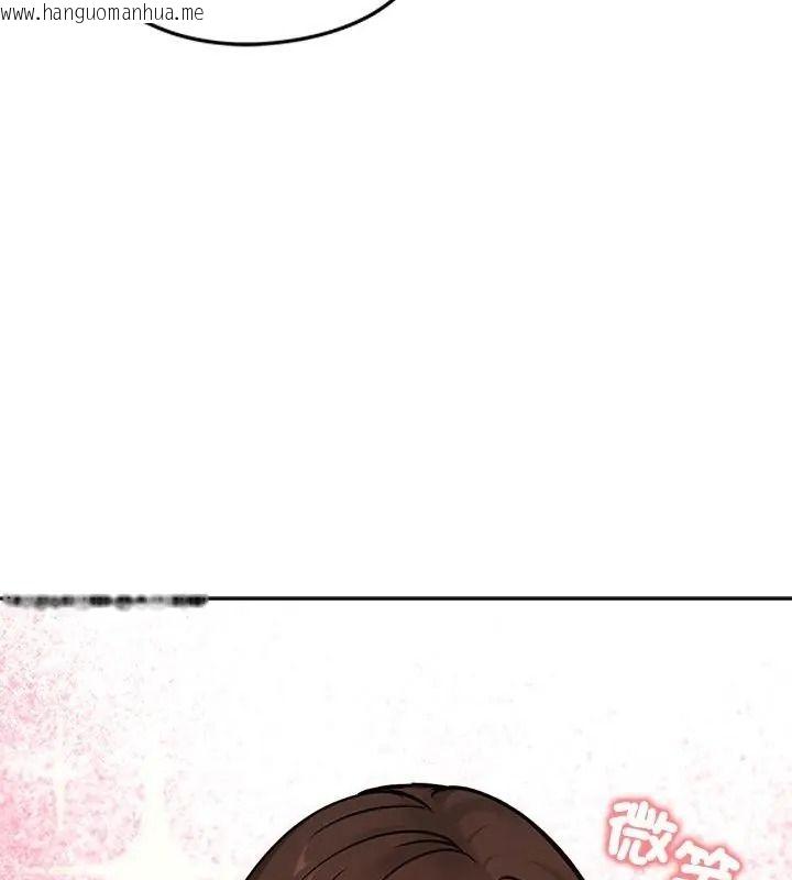 韩国漫画老婆卷款潜逃后韩漫_老婆卷款潜逃后-第74话在线免费阅读-韩国漫画-第129张图片