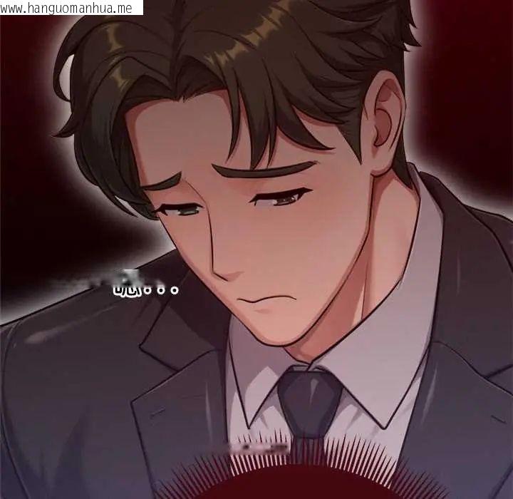 韩国漫画不只是朋友韩漫_不只是朋友-第25话在线免费阅读-韩国漫画-第109张图片