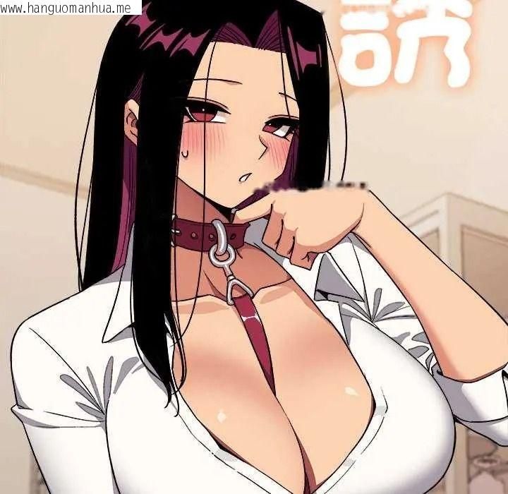 韩国漫画缺德邻居难相处韩漫_缺德邻居难相处-第98话在线免费阅读-韩国漫画-第161张图片