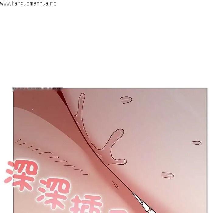 韩国漫画男以稀为贵韩漫_男以稀为贵-第15话在线免费阅读-韩国漫画-第11张图片