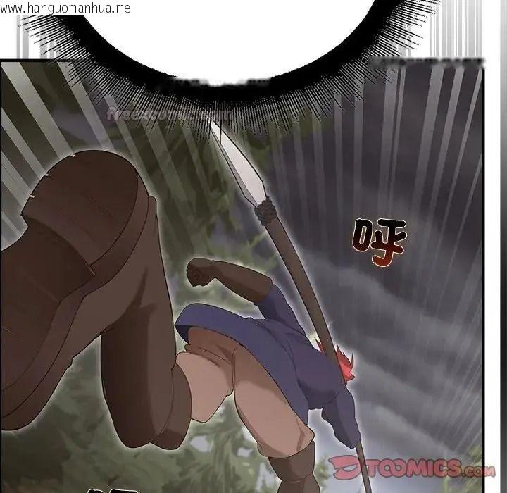 韩国漫画迷雾深处的诱惑/XX地下城韩漫_迷雾深处的诱惑/XX地下城-第36话在线免费阅读-韩国漫画-第120张图片
