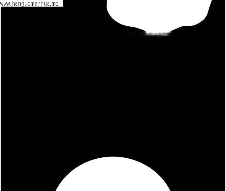 韩国漫画猎艳管理员韩漫_猎艳管理员-第54话-这是为妳打造的空间在线免费阅读-韩国漫画-第39张图片
