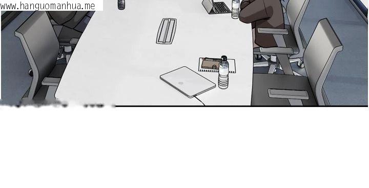 韩国漫画恋爱版本更新中韩漫_恋爱版本更新中-第24话-妳的绰号好可口在线免费阅读-韩国漫画-第57张图片
