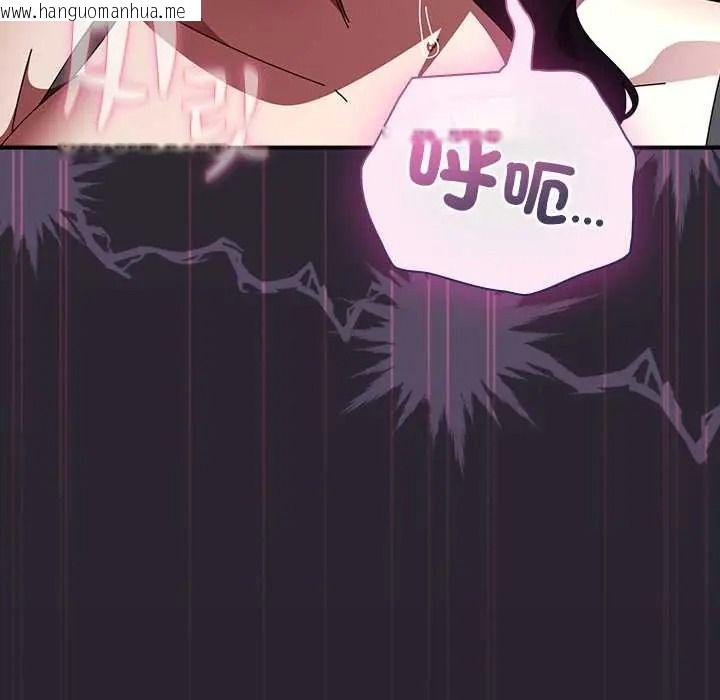 韩国漫画硬也要拍完韩漫_硬也要拍完-第53话在线免费阅读-韩国漫画-第130张图片
