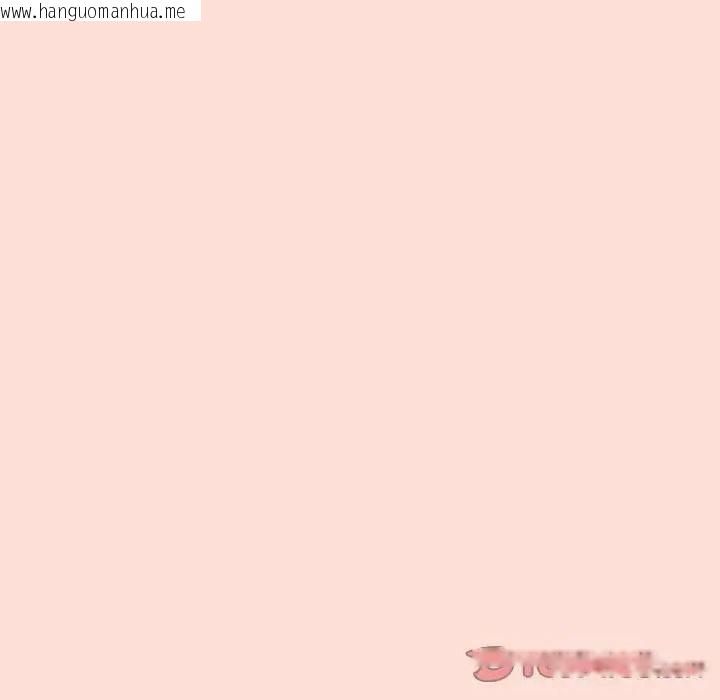 韩国漫画公主殿下要收种子啦！/公主抢孕大作战韩漫_公主殿下要收种子啦！/公主抢孕大作战-第46话在线免费阅读-韩国漫画-第39张图片