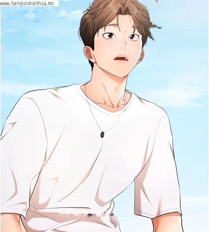 韩国漫画逆转食物链韩漫_逆转食物链-第8话-独立自主的过程在线免费阅读-韩国漫画-第67张图片