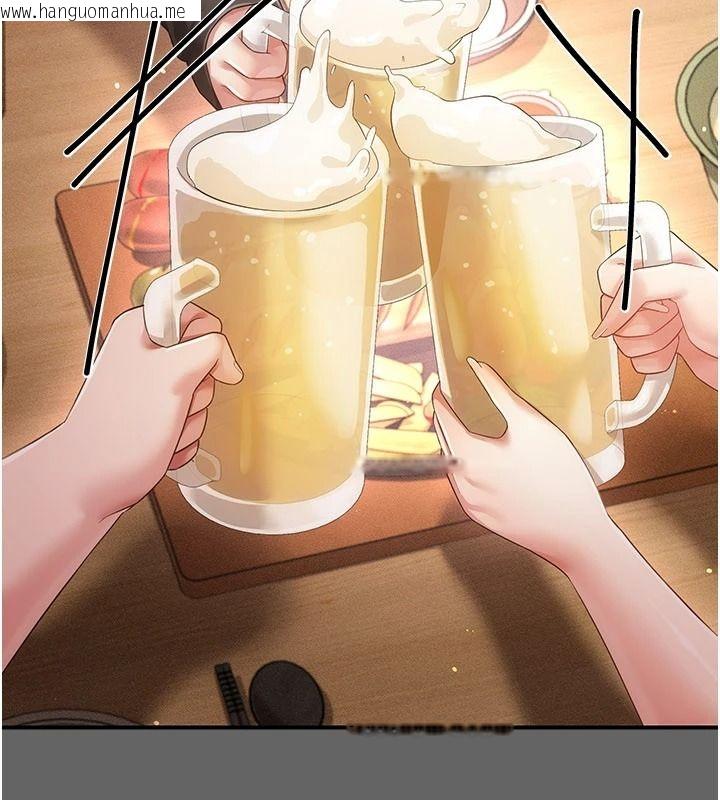 韩国漫画伪纯爱变态韩漫_伪纯爱变态-第16话-酒后的3P邀约在线免费阅读-韩国漫画-第19张图片