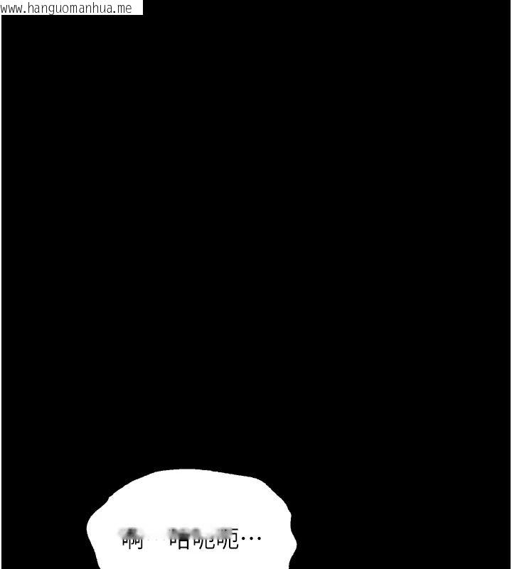 韩国漫画堕落物语2韩漫_堕落物语2-第69话-累积的欲望彻底解放在线免费阅读-韩国漫画-第43张图片