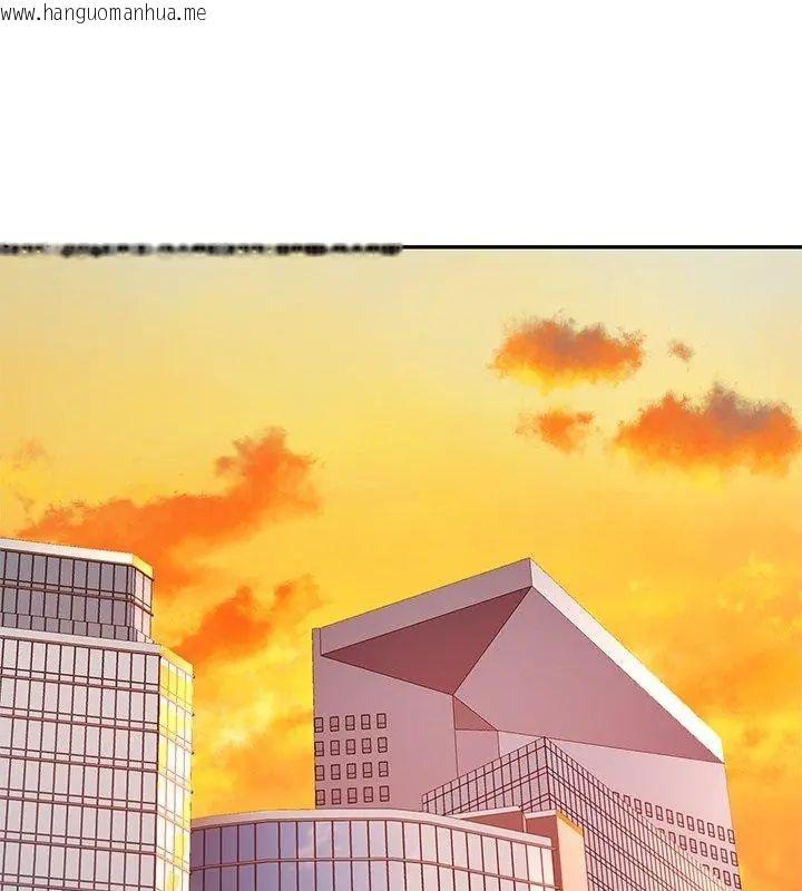 韩国漫画特别课程韩漫_特别课程-第26话在线免费阅读-韩国漫画-第72张图片