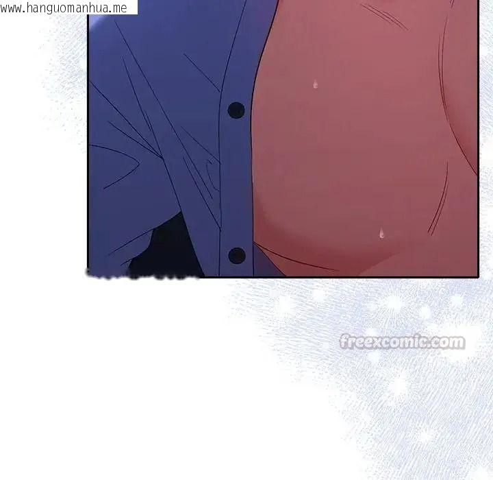 韩国漫画她们教会我的事/全员交往中韩漫_她们教会我的事/全员交往中-第46话在线免费阅读-韩国漫画-第30张图片