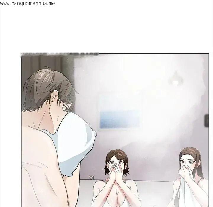 韩国漫画与爸爸的情妇共处一室韩漫_与爸爸的情妇共处一室-第16话在线免费阅读-韩国漫画-第84张图片