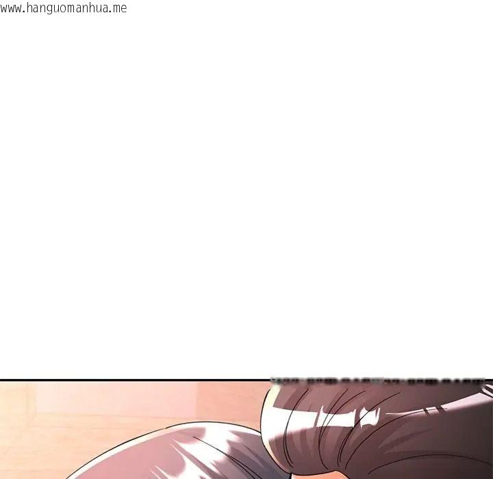 韩国漫画可以爱你吗/似曾相识的她韩漫_可以爱你吗/似曾相识的她-第117话在线免费阅读-韩国漫画-第92张图片
