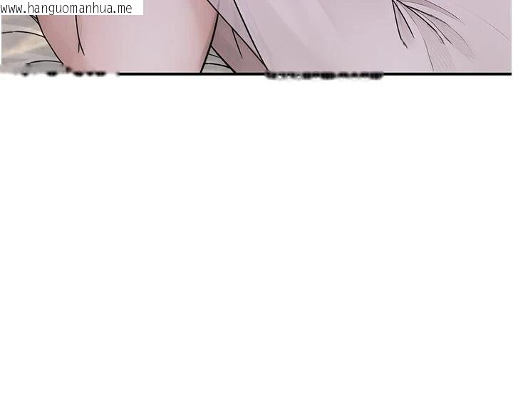 韩国漫画衣冠禽兽韩漫_衣冠禽兽-第11话-比主修更重要的性爱课在线免费阅读-韩国漫画-第133张图片