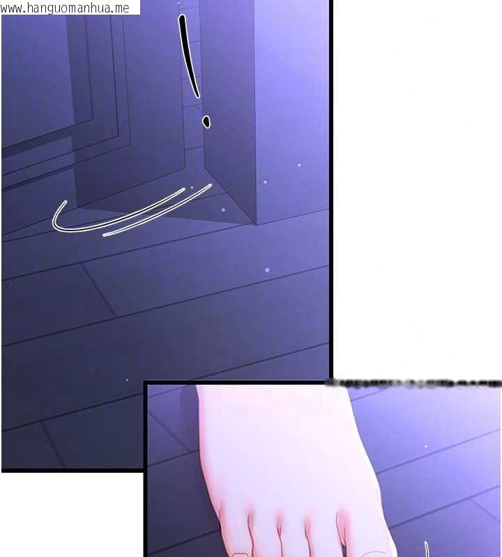 韩国漫画恋爱作弊百科韩漫_恋爱作弊百科-第8话-跑来底迪家偷原味内裤在线免费阅读-韩国漫画-第98张图片