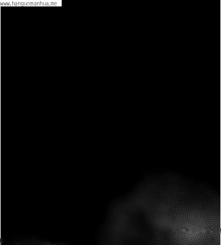 韩国漫画堕落物语2韩漫_堕落物语2-第67话-一触即发的男女混汤在线免费阅读-韩国漫画-第53张图片