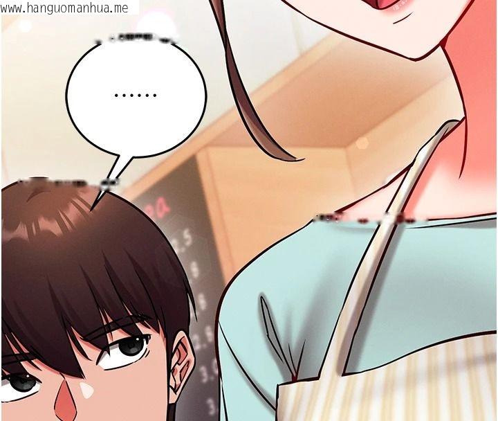 韩国漫画催眠偷心计韩漫_催眠偷心计-第30话-在员工休息室坏坏在线免费阅读-韩国漫画-第35张图片
