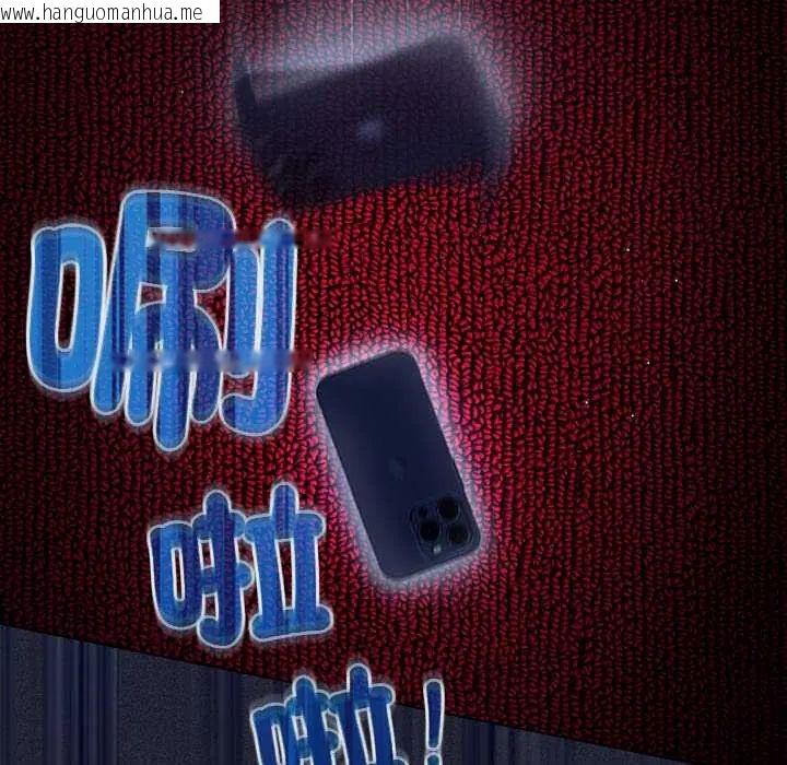 韩国漫画神圣陷阱/中了传教士的美人计韩漫_神圣陷阱/中了传教士的美人计-第49话在线免费阅读-韩国漫画-第78张图片