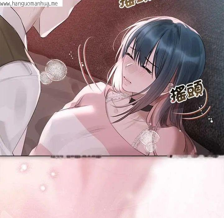 韩国漫画契约的代价/要命的契约韩漫_契约的代价/要命的契约-第36话在线免费阅读-韩国漫画-第10张图片