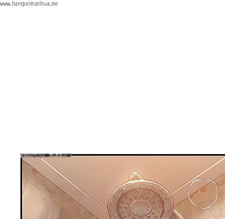 韩国漫画难缠姐妹偏要和我同居/家教住我家韩漫_难缠姐妹偏要和我同居/家教住我家-第108话在线免费阅读-韩国漫画-第33张图片