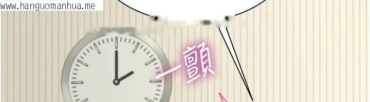 韩国漫画砲友满屋韩漫_砲友满屋-第16话-妹妹的各种色诱在线免费阅读-韩国漫画-第117张图片