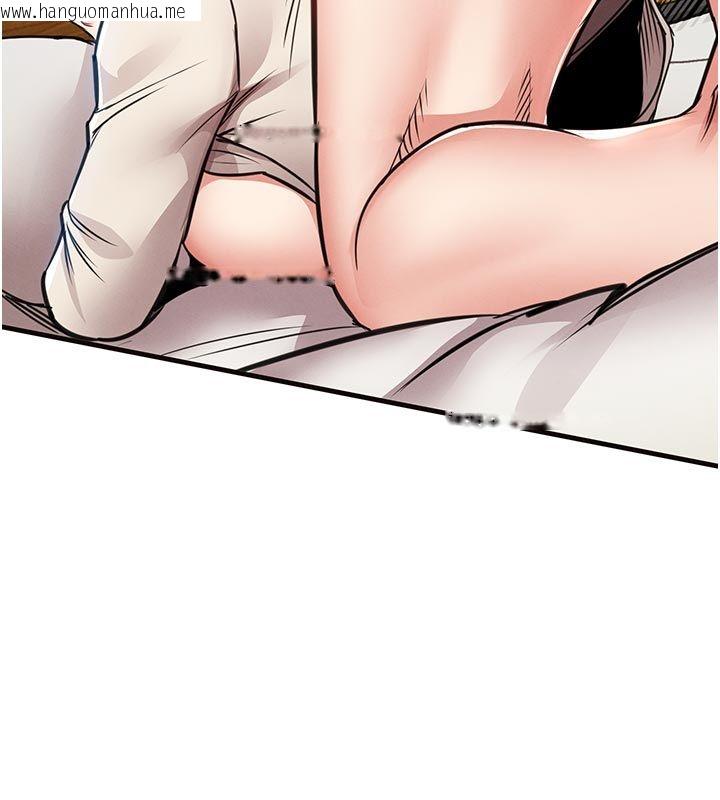 韩国漫画衣锦还乡韩漫_衣锦还乡-第58话-你这老头真是白活了啊在线免费阅读-韩国漫画-第148张图片