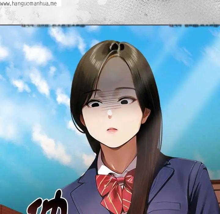 韩国漫画魔法刺青店韩漫_魔法刺青店-第14话在线免费阅读-韩国漫画-第55张图片