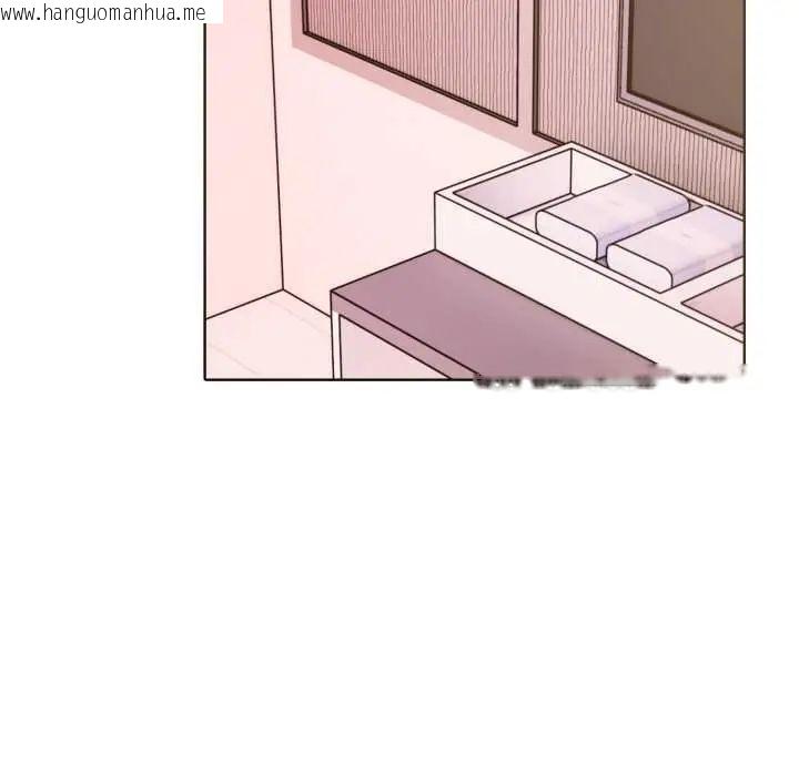 韩国漫画疯狂真爱韩漫_疯狂真爱-第11话在线免费阅读-韩国漫画-第137张图片