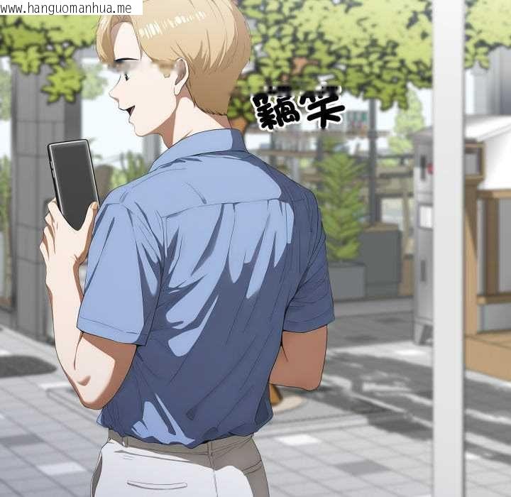 韩国漫画新都市人妻的秘密社团韩漫_新都市人妻的秘密社团-第17话在线免费阅读-韩国漫画-第65张图片