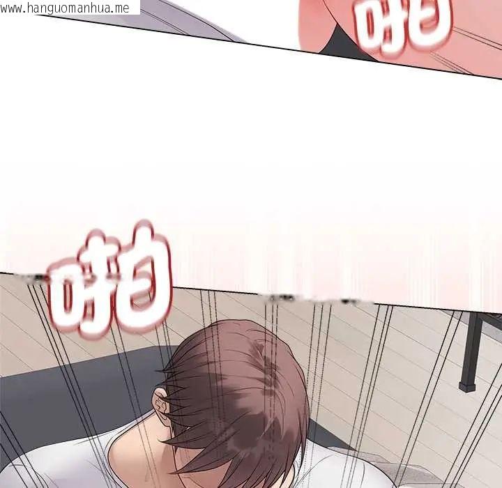 韩国漫画最后的冲刺/冲刺重考班韩漫_最后的冲刺/冲刺重考班-第74话在线免费阅读-韩国漫画-第61张图片