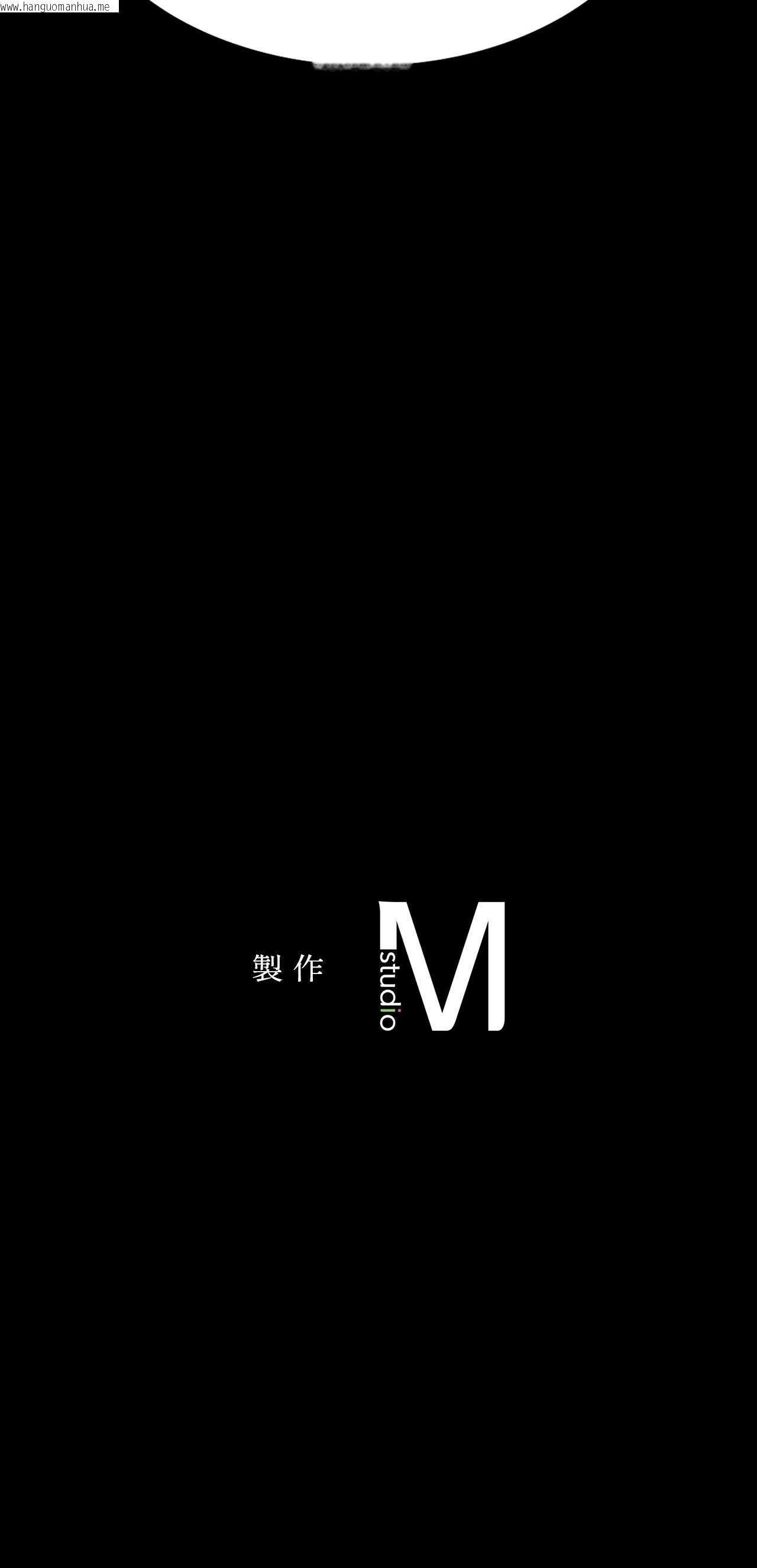 韩国漫画小姐韩漫_小姐-第146话在线免费阅读-韩国漫画-第77张图片